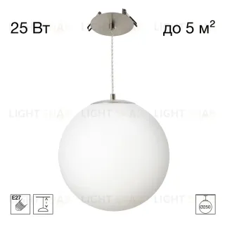 Подвесной светильник Citilux Ron CL941D25R1