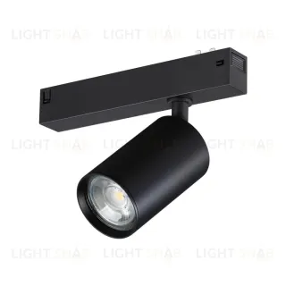 Трековый светильник Novotech Port Vector 359965