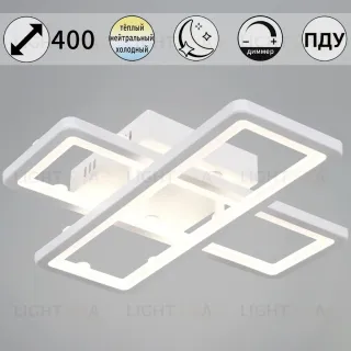 Потолочный светильник Reluce 03629-0.3-02B WH