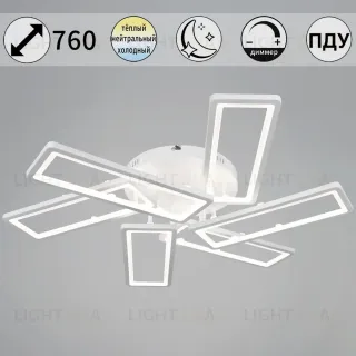 Потолочная люстра Reluce 03629-0.3-3+3 WH