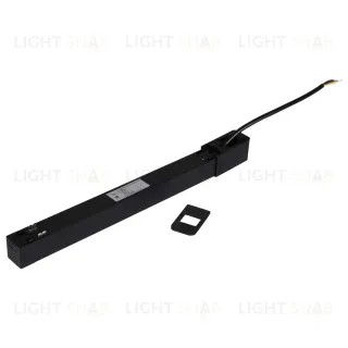 Блок питания для магнитных систем Reluce POWER SUPPLY ON RAIL 48V 100W RLPS