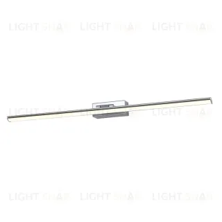 Настенный светильник Escada Primo 170001/B/1W LED 12W Silver ES0000012L