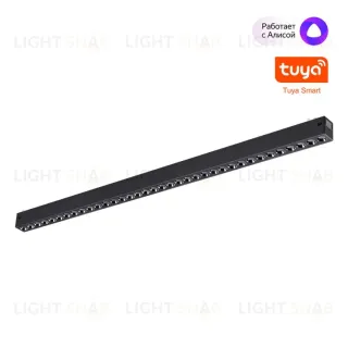 Трековый светильник Novotech Port Vector 359935