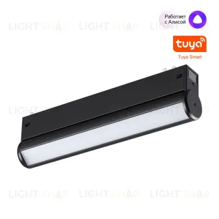Трековый светильник Novotech Port Vector 359951