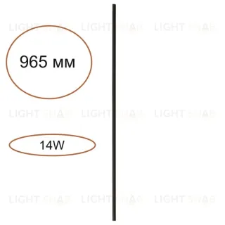 Элемент для инсталляции Odeon Light Hightech Fino 7155/100