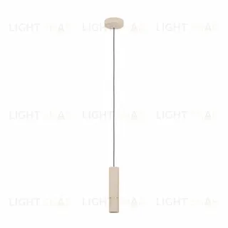 Подвесной светильник Eglo Caminia 901151