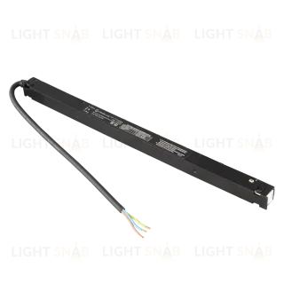 Драйвер для магнитного шинопровода Crystal Lux Space Easy 48V 150W CLT 0.204 08 BL
