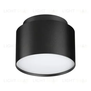 Накладной светильник Novotech Over Lirio 371038