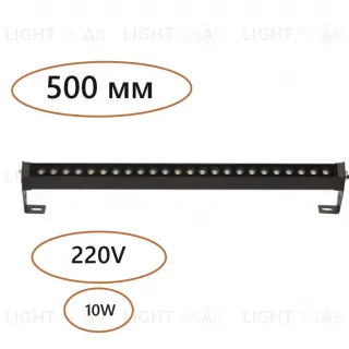 Ландшафтный светильник Odeon Light Nature Graze 7040/14WL