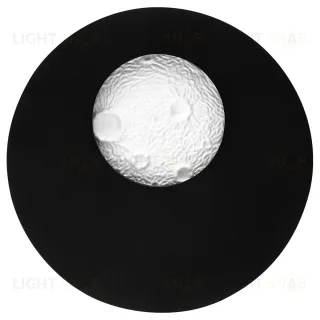 Настенный светильник Lightstar Snodo 810567