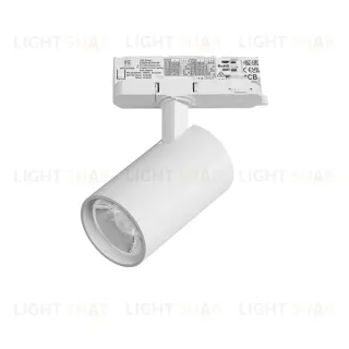 Трековый трехфазный светильник Quattro LED 15G с адаптером Lightstar Alta Base A5136QT15G (215136 + 594036 + 215101)