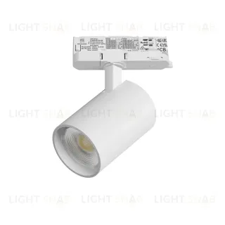 Трековый трехфазный светильник Quattro LED с адаптером Lightstar Alta Base A5246QT (215246 + 594036)