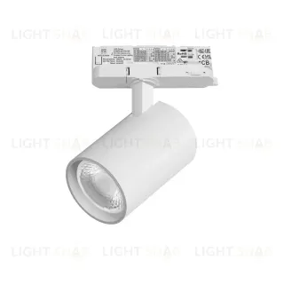 Трековый трехфазный светильник Quattro LED 36G с адаптером Lightstar Alta Base A5246QT36G (215246 + 594036 + 215203)