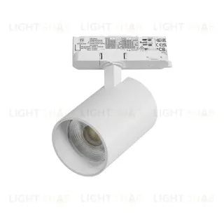 Трековый трехфазный светильник Quattro LED с адаптером Lightstar Alta Base A5336QT (215336 + 594036)