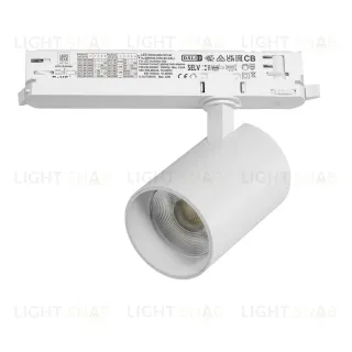 Трековый трехфазный светильник Quattro LED с управлением DALI Lightstar Alta Base A5346DALI
