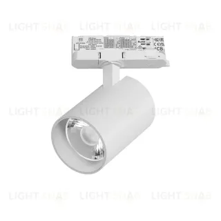 Трековый трехфазный светильник Quattro LED 15G с адаптером Lightstar Alta Base A5346QT15G (215346 + 594036 + 215301)