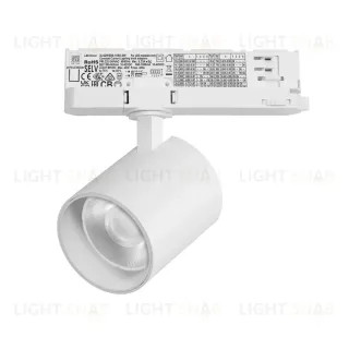 Трековый трехфазный светильник Quattro LED 36G с адаптером Lightstar Alta Base A5436QT36G (215436 + 594046 + 215403)