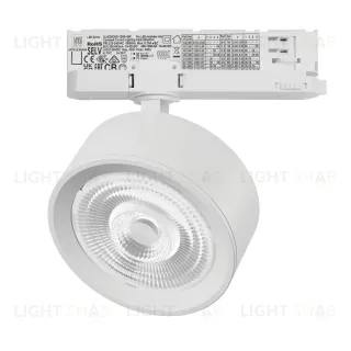 Трековый трехфазный светильник Quattro LED 60G с адаптером Lightstar Alta Pro A5636QT60G (215636 + 594046 + 215604)