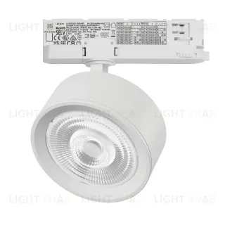 Трековый трехфазный светильник Quattro LED 60G с адаптером Lightstar Alta Pro A5646QT60G (215646 + 594046 + 215604)