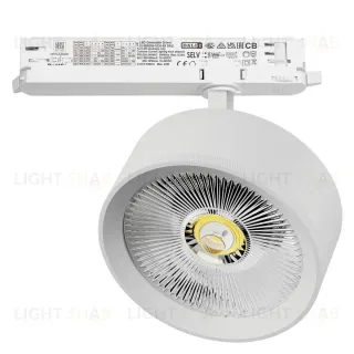 Трековый трехфазный светильник Quattro LED с управлением DALI Lightstar Alta Pro A5736DALI