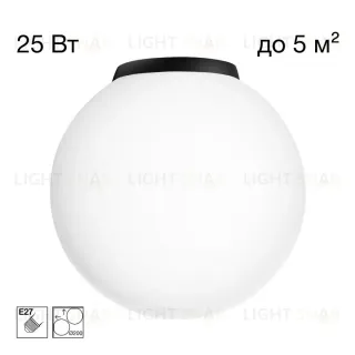 Потолочный светильник Citilux Ron CL941D20B5