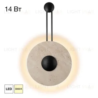 Настенный светильник Citilux Mares CL246013
