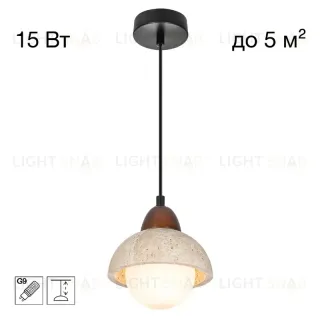 Подвесной светильник Citilux Mares CL246017