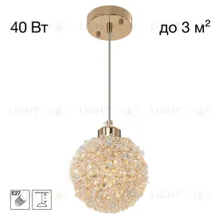 Подвесной светильник Citilux Cloudy CL323012
