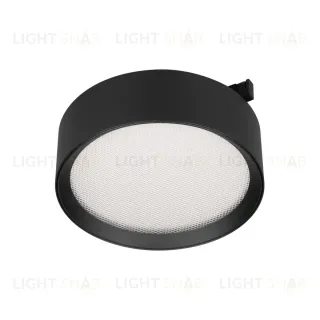 Трековый магнитный светильник Arlight MAG-MICROCOSM-RONDO-R105-10W Warm3000 (BK, 90 deg, 24V) (IP20 Металл) 051776