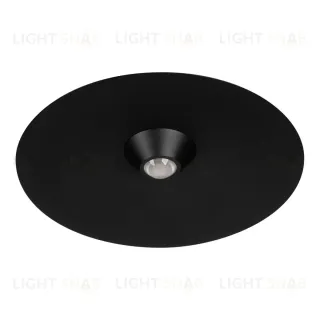 Трековый магнитный светильник Arlight MAG-MICROCOSM-DISCO-R300-7W Warm3000 (BK, 36 deg, 24V) (IP20 Металл) 051779