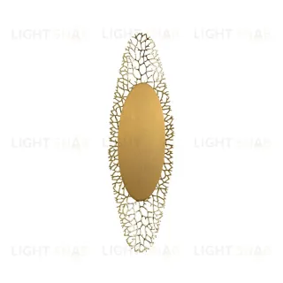 Настенный светильник Modestyle MS.1575.500 GD