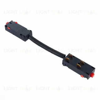 Коннектор гибкий ST Luce Skyline 220 ST015.422.11H