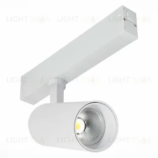 Трековый светильник ST Luce Skyline 220 Smart ST660.596.20H