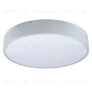 Накладной светильник Uniel UL-00012606 ULO-K40A 90W/4000К/R80 IP40 LIGHT GREY