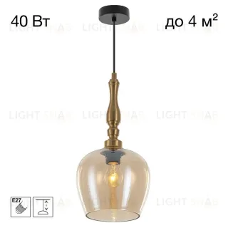 Подвесной светильник Citilux Nort CL475011