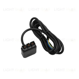 Подвод питания к 456ххх (1,5м) Lightstar Trito 456003