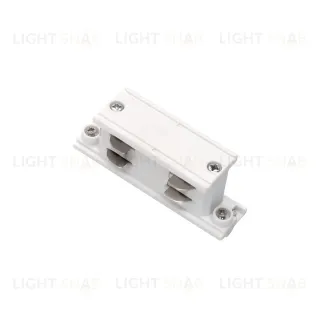 Соединение прямое встраиваемое к треку 5030xx-R Lightstar Quattro 503106-R