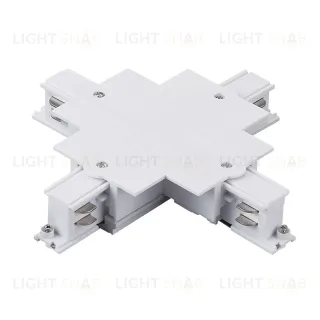 Соединение крестовое встраиваемое с подводом питания к треку 5030xx-R Lightstar Quattro 503146-R