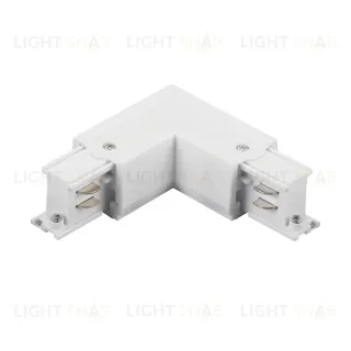 Соединение угловое перекидное с подводом питания к треку 5040xx-(F)/(R) Lightstar Quattro 504126-FRPS
