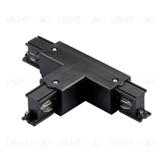 Соединение левое тройное перекидное с подводом питания к треку 5040xx-(F)/(R) Lightstar Quattro 504137-FRPSL