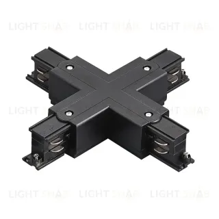 Соединение крестовое с подводом питания к треку 5040xx-(F)/(R) Lightstar Quattro 504147-FR