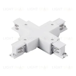 Соединение крестовое с подводом питания к треку 5040xx-(F)/(R) Lightstar Quattro 504146-FR