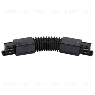 Соединение гибкое к треку 5040xx-(F)/(R) Lightstar Quattro 504157-FR