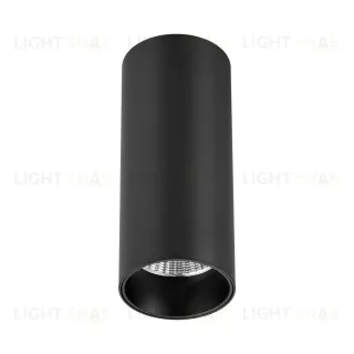 Накладной светильник ST Luce ST170.442.07