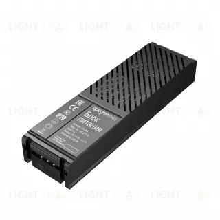 Блок питания Apeyron Pro 24В, 200Вт, 100-277В, 8,3А, IP20 03-209