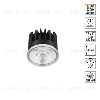 Светодиодный модуль с переключ. цв. температуры и мощности Novotech Diod Mod IP20 LED 6/8/10W 180-265V 2700К\3200К\4000К 359813
