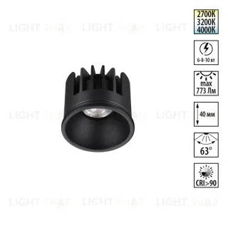 Светодиодный модуль с переключ. цв. температуры и мощности Novotech Diod Mod IP20 LED 6/8/10W 180-265V 2700К\3200К\4000К 359815