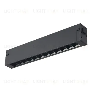 Трековый магнитный светильник Lightera Startrek 220 LE176TRL-9B4K