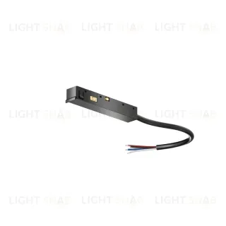 Ввод питания Exility X Maytoni TRA239B-42B