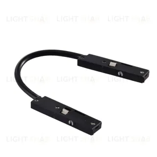 Коннектор гибкий для магнитного шинопровода Arlight MAG-MICROCOSM-CON-FLEX-LONG-POWER (BK) (IP20 Пластик) 062270
